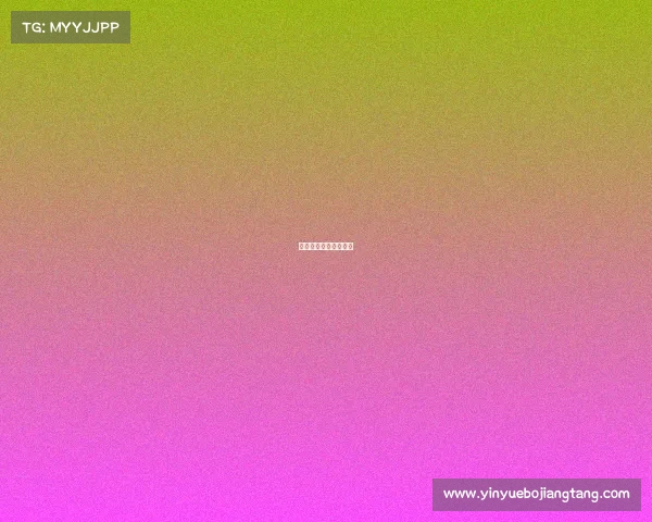 体育仲裁法庭何时成立