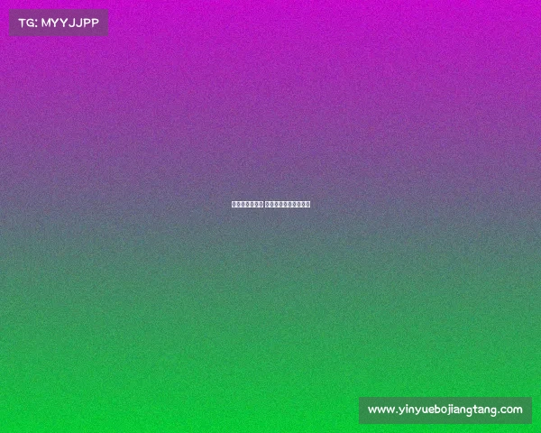 服装赞助商赛事 服装赞助商赛事有哪些