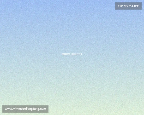 美职联赛事中心_美职联赛2021