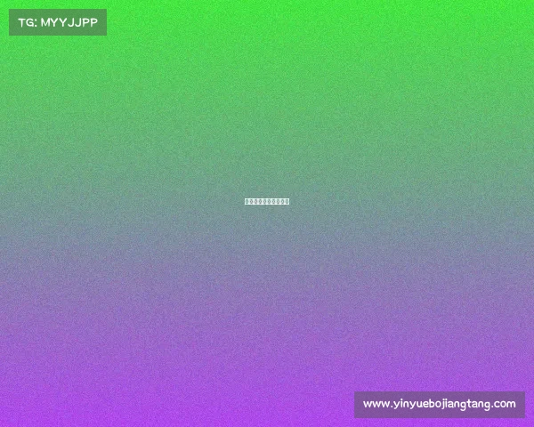 萨尔茨堡红牛实力强吗