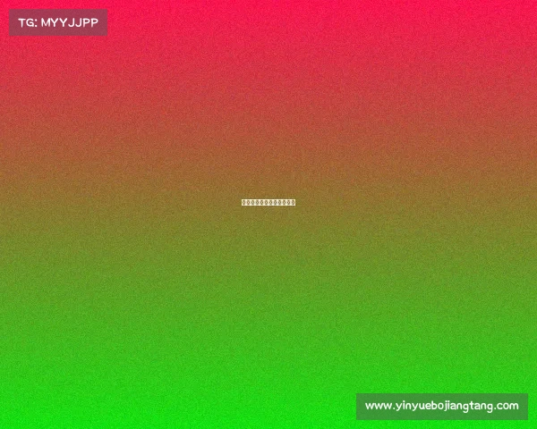 羽毛球赛事参赛资格怎么填