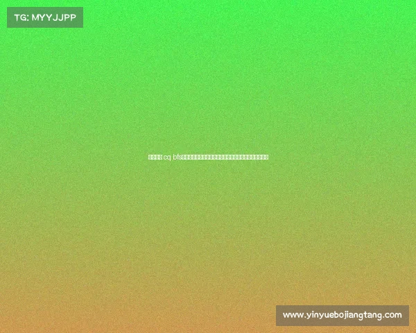 百万富翁 cq bfs、百万富翁巅峰对决全国智慧竞技勇夺百万大奖荣耀时刻