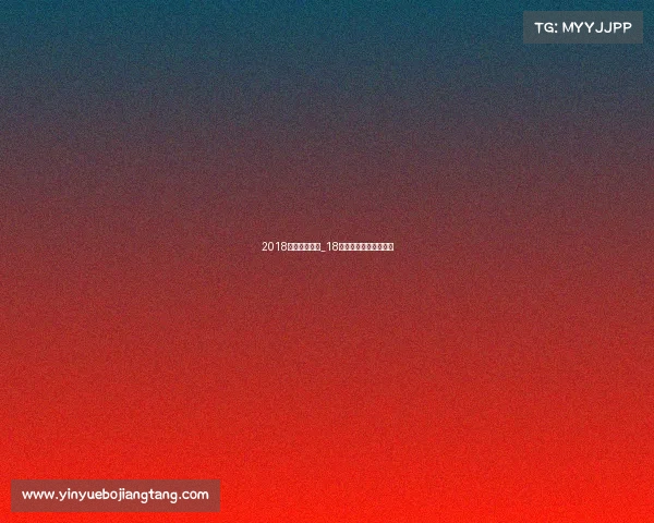 2018塞内加尔赛事_18年世界杯塞内加尔阵容