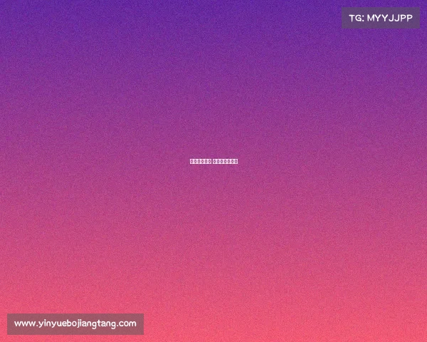 南非洲杯赛事 南非洲杯积分榜