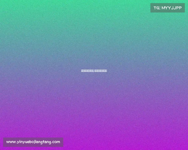 赛事组委会的作用,赛事组委会是什么